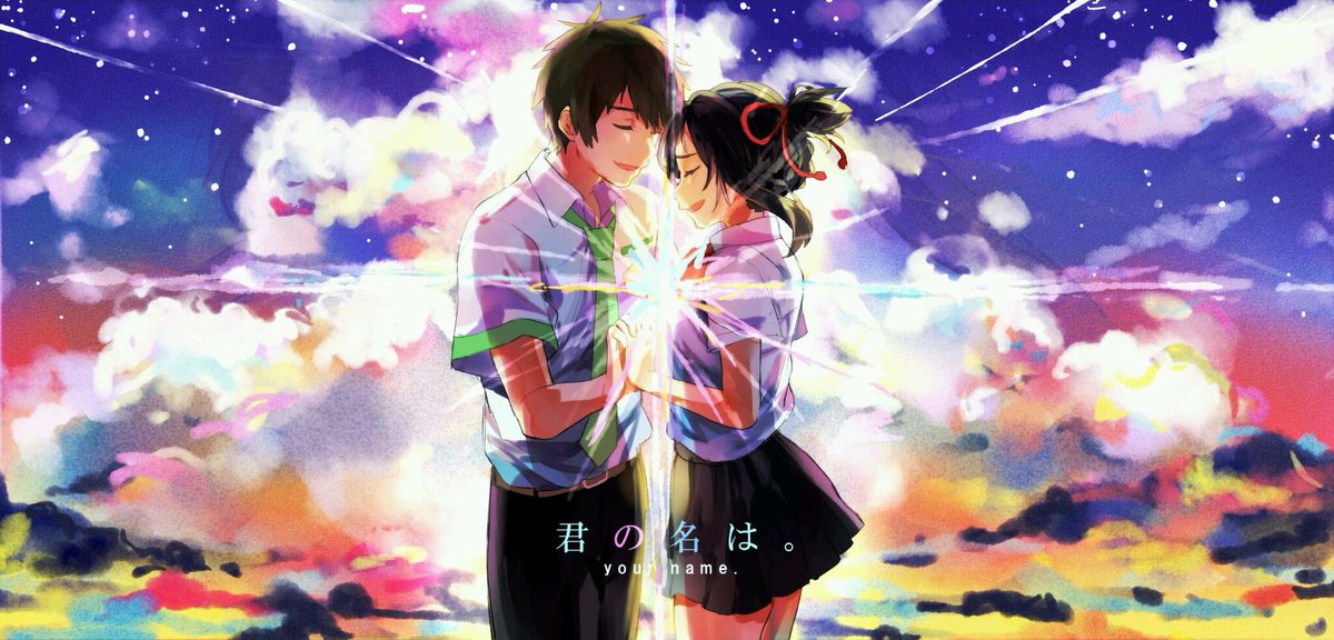 kimi no na wa eng subs download