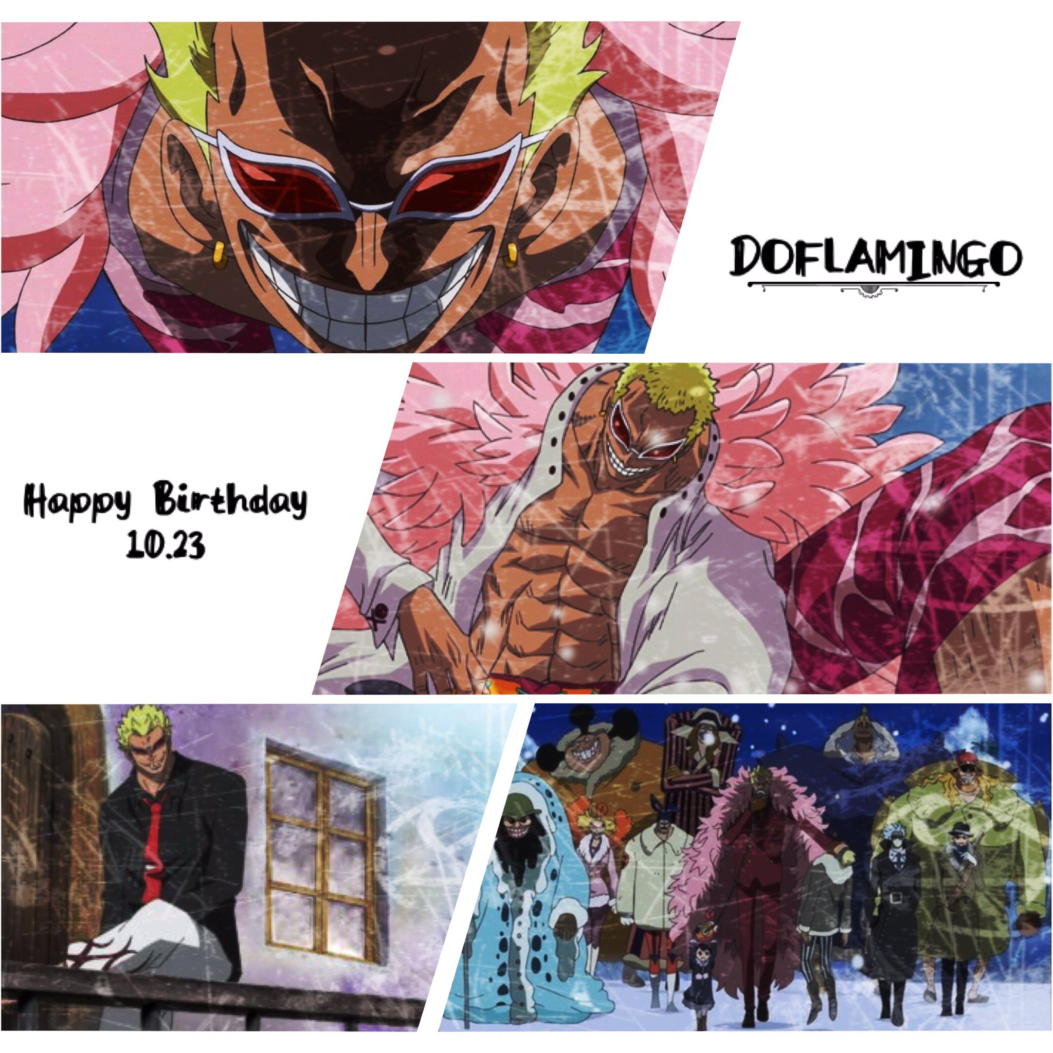 らっきー ドフィ 誕生日おめでとう 怪物と言われながらも実は家族思いのドフラミンゴ 好きだよドフィ 憎いけど憎めないよ 今後も絡んできそうな気がする 若い頃のドフィめっちゃかっこよくないですか ドフラミンゴ生誕祭 ド