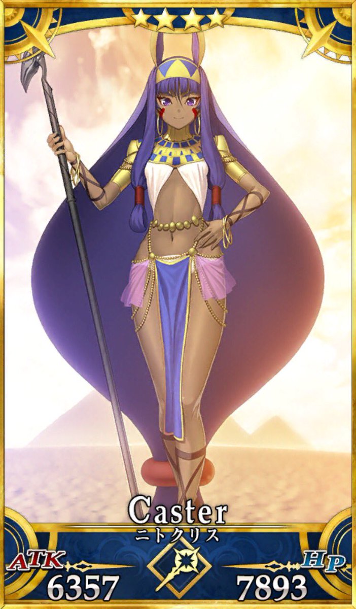 Nitocris (Caster) ニトクリス Fate/Grand Order Minecraft Skin