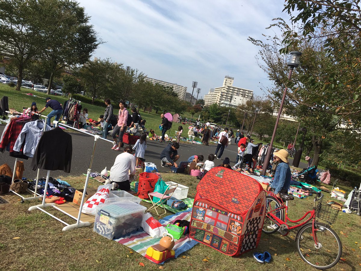 公園 大島 小松川 江東区 小松川公園フリマ開催情報