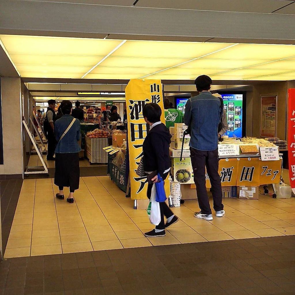 吉祥寺駅南北自由通路 吉祥寺駅南北自由通路