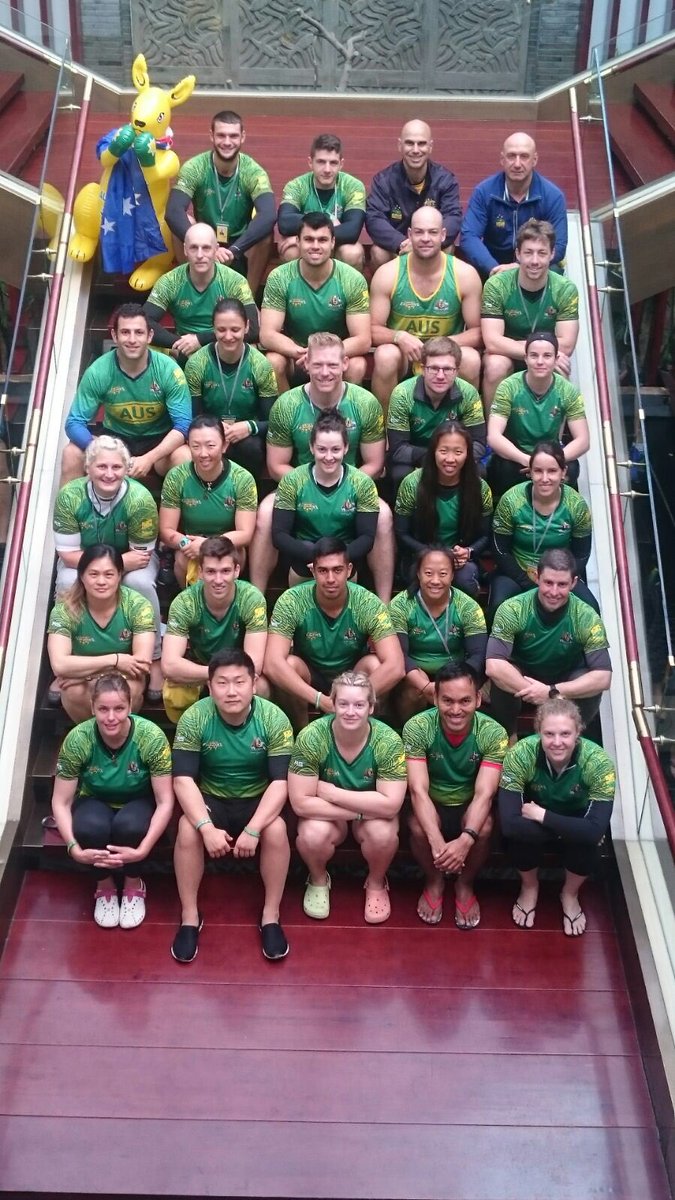 Australian Aurouras #worldcup2016 #china