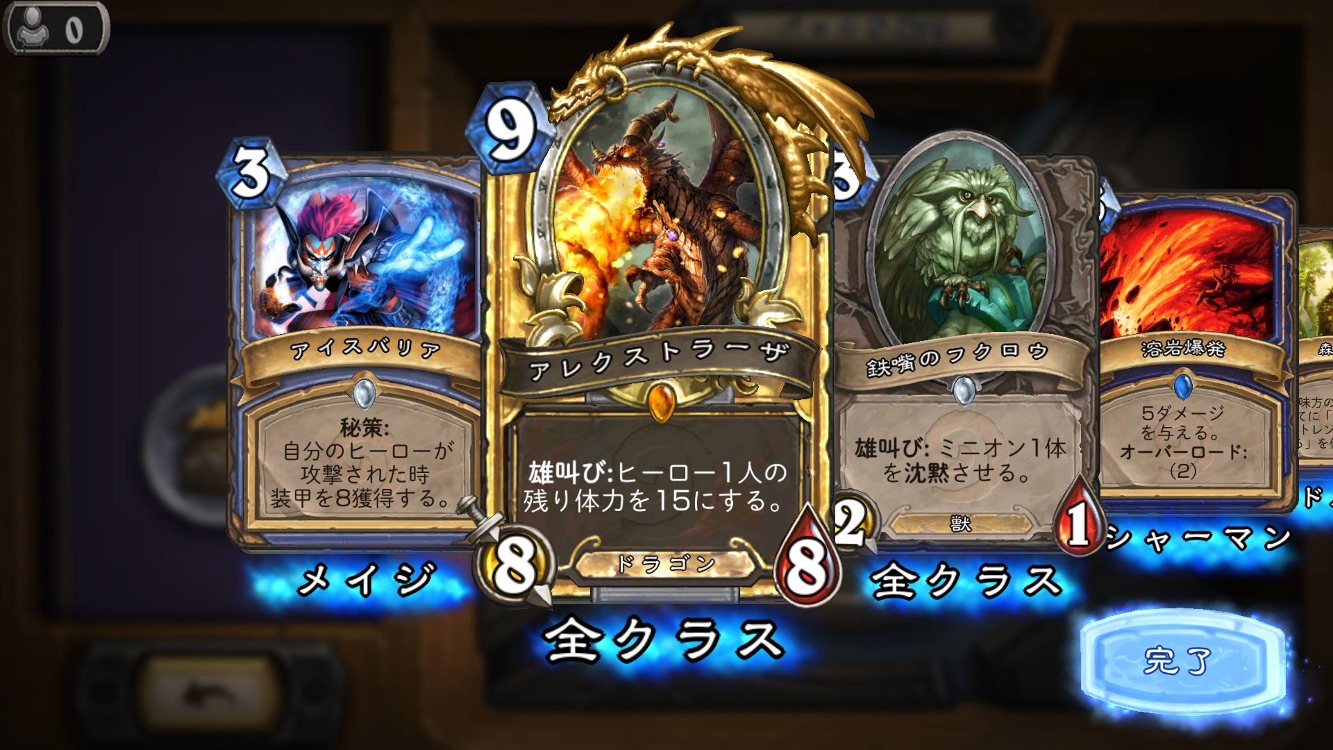 金玉牧場 すぱきん Sparking3594 Twitter