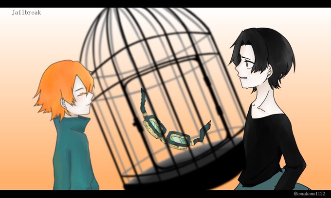 脱獄のtwitterイラスト検索結果 古い順