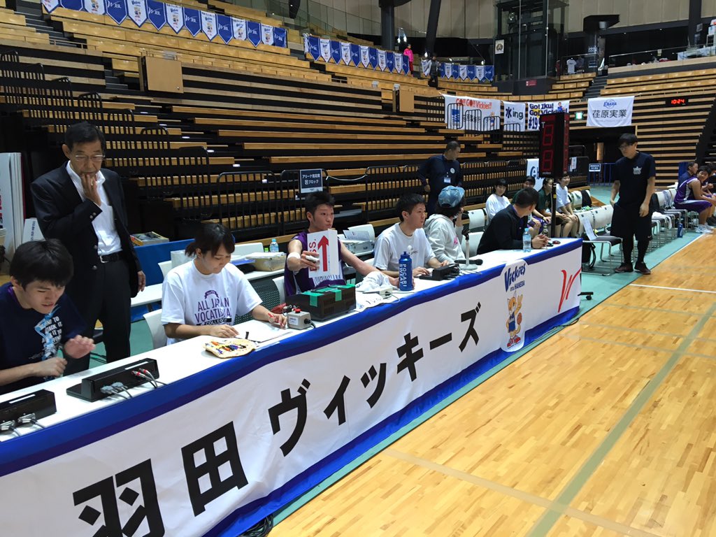 VickiesStaff's tweet photo. 【ヴィッキーズ 試合情報】
大田バスケットボールフェスタ2016
日本工学院専門学校エキシビジョンゲーム MCはMOJAさん
Wリーグ 羽田vs富士通は13時から@大田区総合体育館
#Wリーグ #羽田ヴィッキーズ #OBF2016 https://t.co/1kTf0Clonc