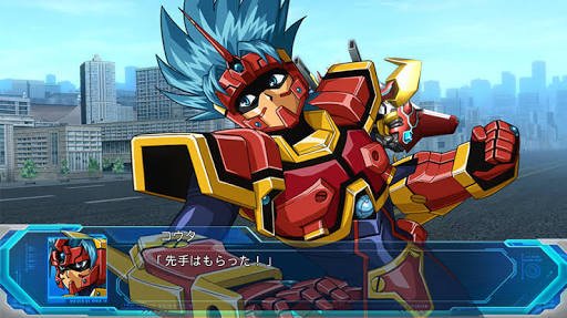 ファイターロア