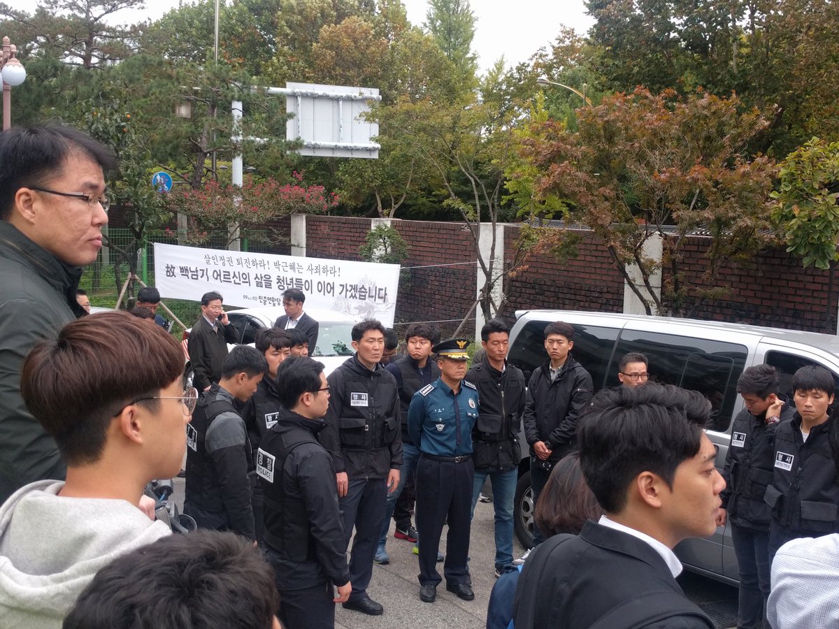 더불어민주당 tweet media