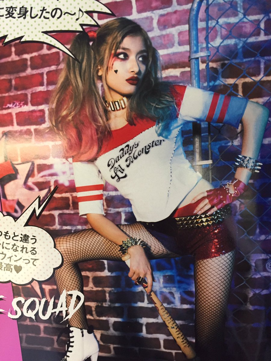 Twitter இல ゆーゆちゃん ローラのハーレイクイン 敢えてローラみを消さずにいるのはアリだけど もっと不敵に笑うショットが見たい ゚ 3゚ Twitter இல ゆーゆちゃん ローラのハーレイクイン 敢えてローラみを消さずにいるのはアリだけど もっと不敵に笑うショットが見たい ゚ 3゚