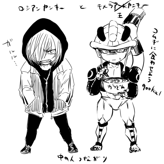【rkgkヴィクトル】バトルとスポーツが好きなので、ユーリ見たんですが、1話ウルウル2話3話で本格的に泣いた…細かな動きがリアルで本当に試合を見ているようでした
音楽もすごくいい。。 