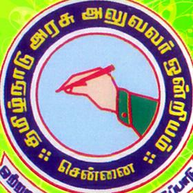 kolanjiyapp's tweet image. 