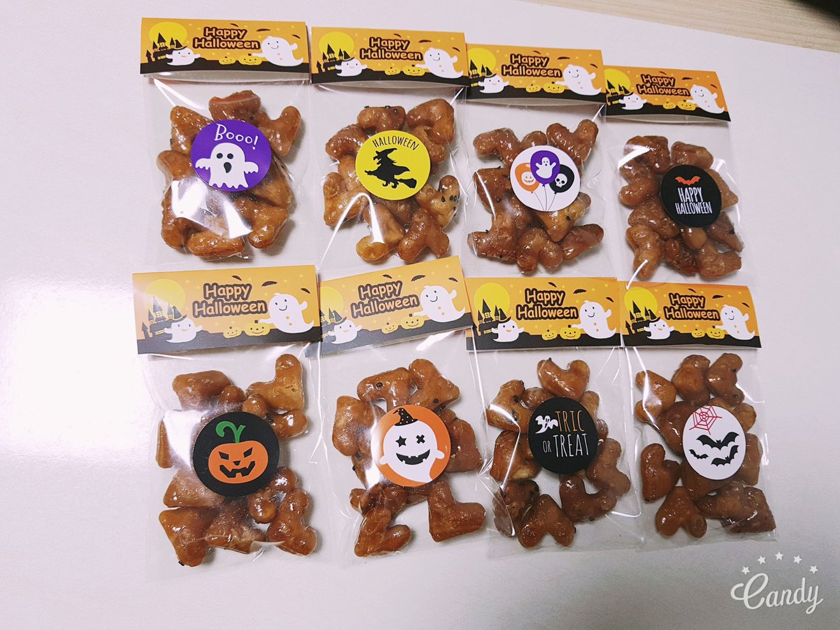 yakkwaa's tweet photo. ☆☆ 할로윈약과이벤트 ☆☆
1.리트윗한다
2.아무말이나 써주세요^^
3.할로윈약과 3종 드려요
4.당첨자발표는 오늘(25일) 오후9시쯤

약과주문
https://t.co/VjJ2DnnIsN https://t.co/QrSfr63GNT