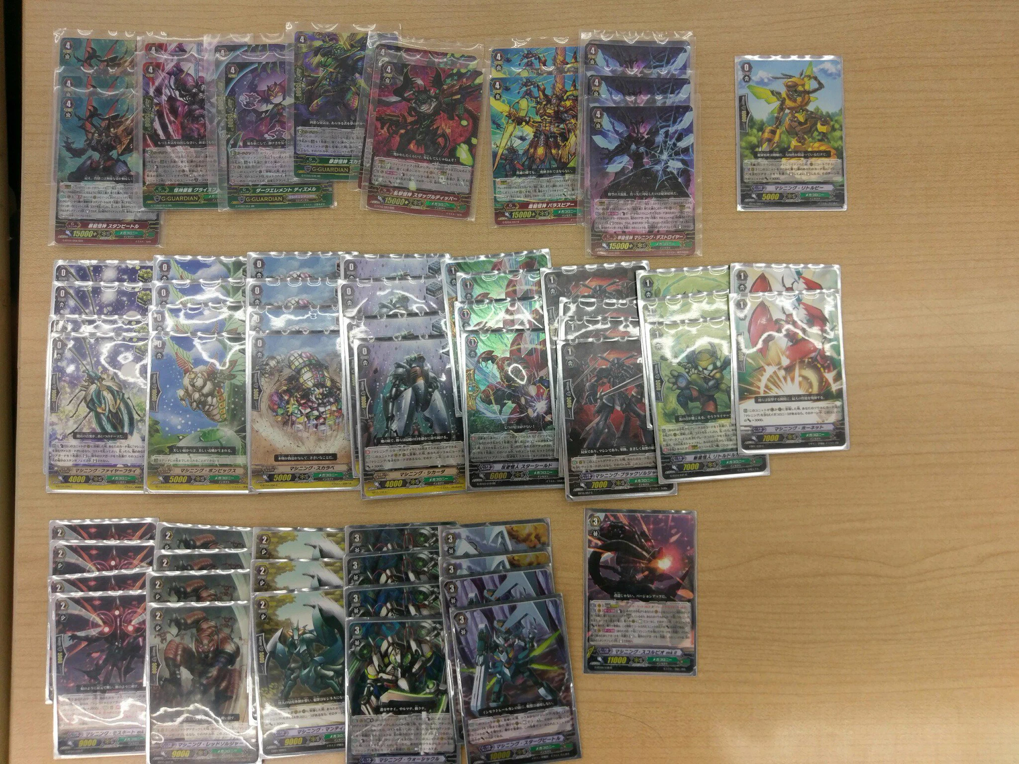 ヴァンガード まとめ売り 旧　ダブルレア　トリプルレアあり　2000枚以上 Duel Stade Ganryu高崎店 on X: 