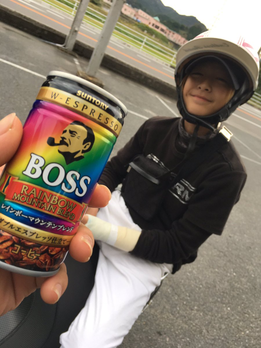 りくとありがとー✌️