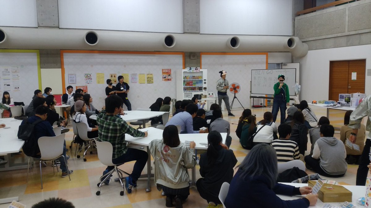 東京経営短期大学 秋桜祭 締めはビンゴ大会 東京経営短期大学 千葉 短大 ビンゴ