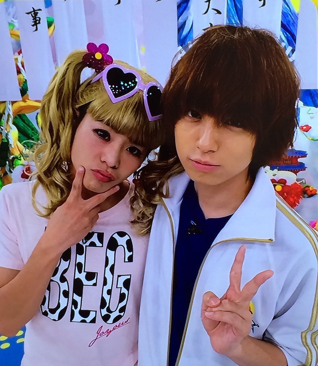 lovemisaki4's tweet photo. 初めて企画!
有岡大貴の誕生日までに415RT
目指します!
#有岡大貴
#誕生日
#415RT
#とびっ子さんRT
#とびっ子さんスルー禁止 https://t.co/nk6aArDyLE