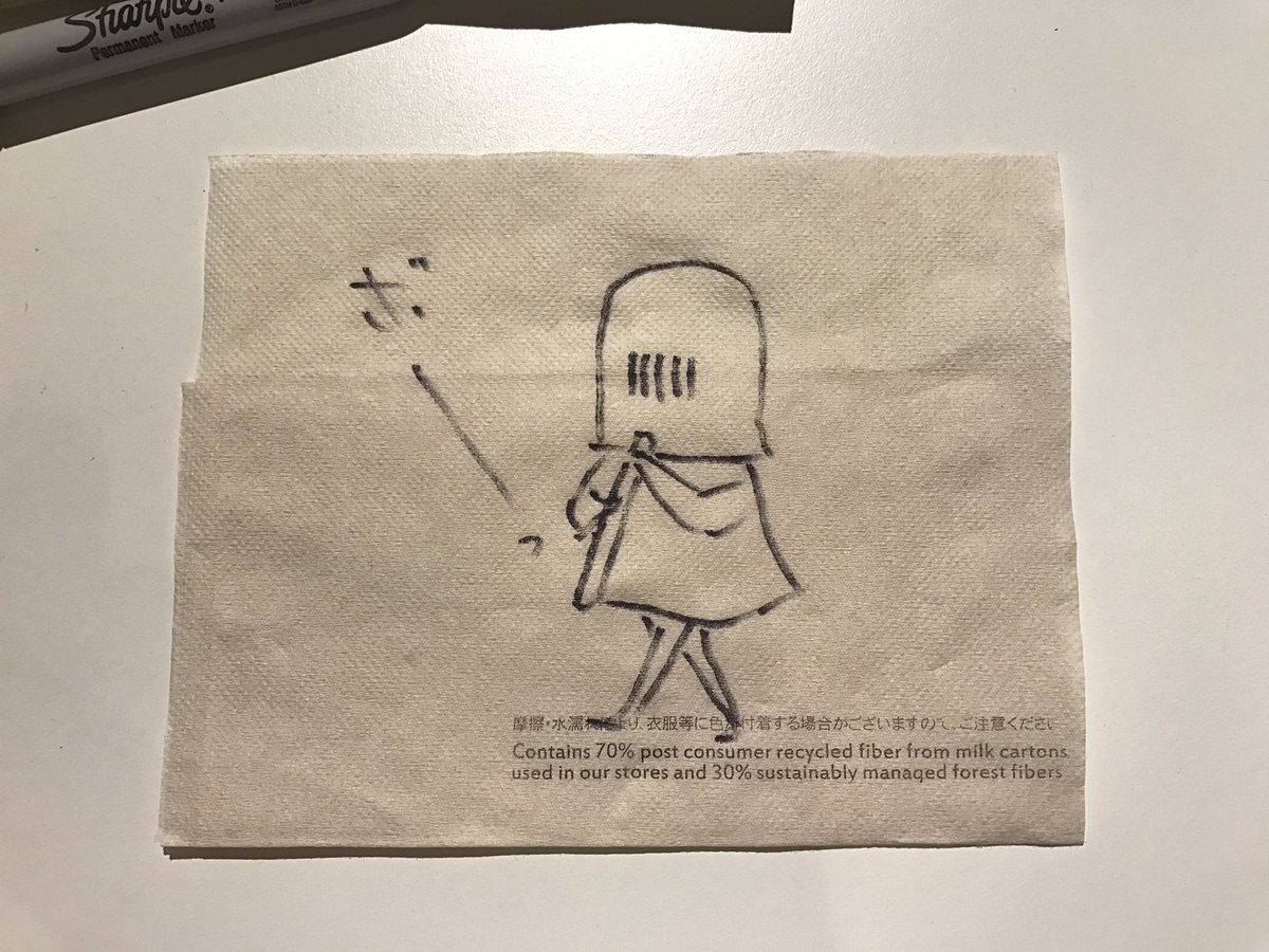 13枚追加されました 
