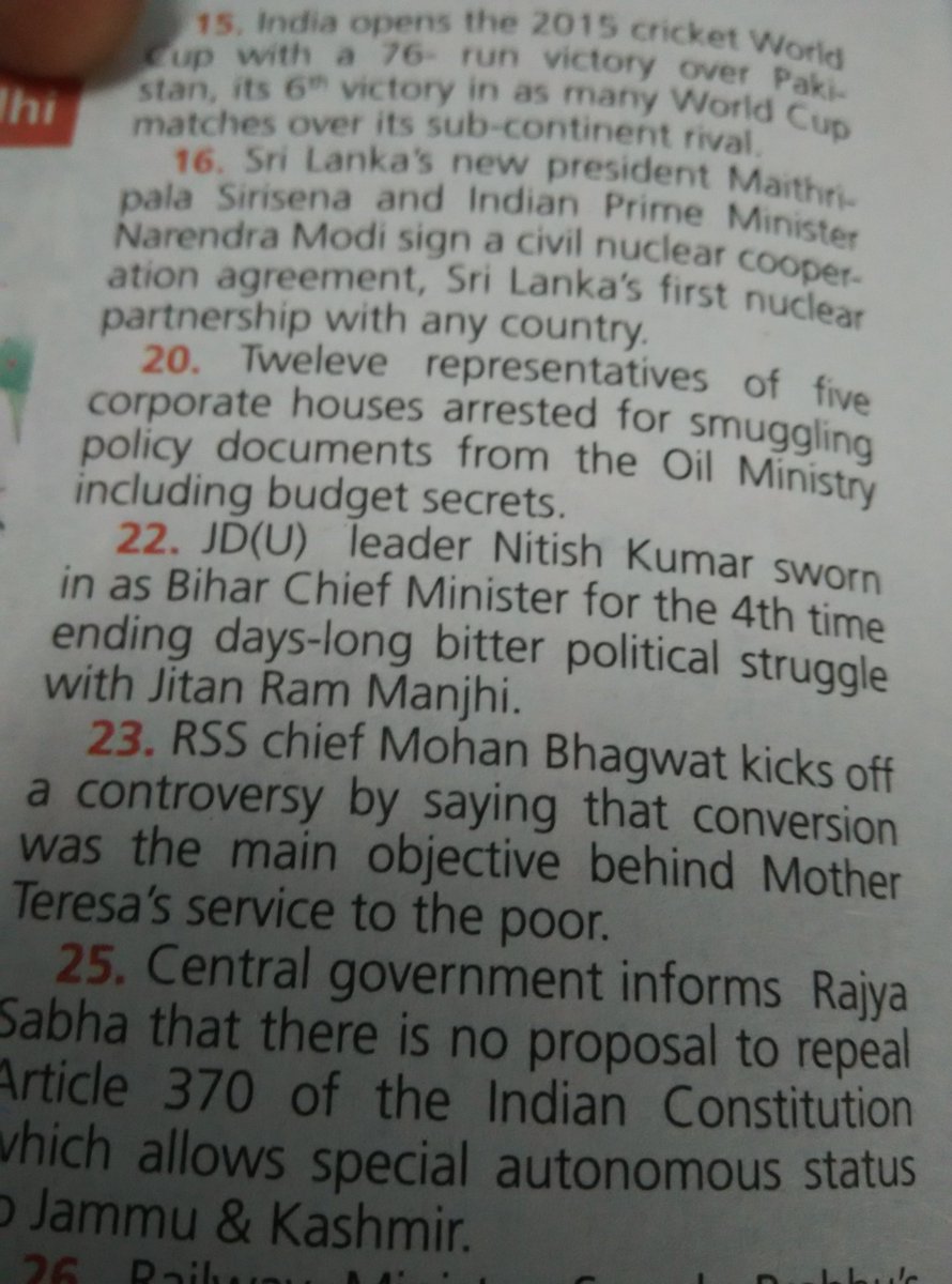 RayShraman tweet picture