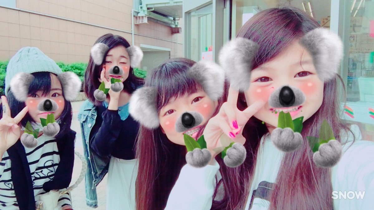 uozumi70's tweet photo. 大久保なうー誰かこん？きてー笑 https://t.co/ZYnEitUjlU