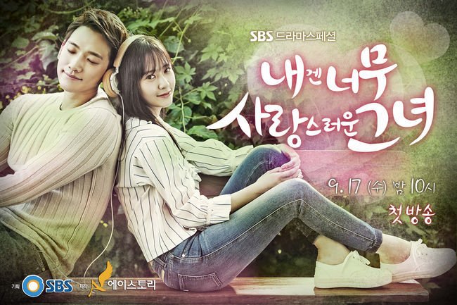 SerieHit's tweet photo. ซีรีย์เก่าเสาร์-อาทิตย์ วันนี้เราเสนอเรือง My Lovely Girl  #หนังเก่าที่ชอบ อยากดูโหลดแอพเราเลยแอนดรอยเท่านั้น!>https://t.co/BvOobpyb8Q https://t.co/3MAAHXQeNt