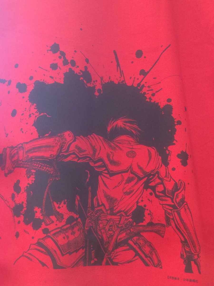 Theakiba も一つ新商品のご紹介です ドリフターズ 島津豊久tシャツ 妖怪首おいてけさん 入荷致しました 各4 104円 税込 で販売中です ラジ館 Akiba 妖怪首おいてけ