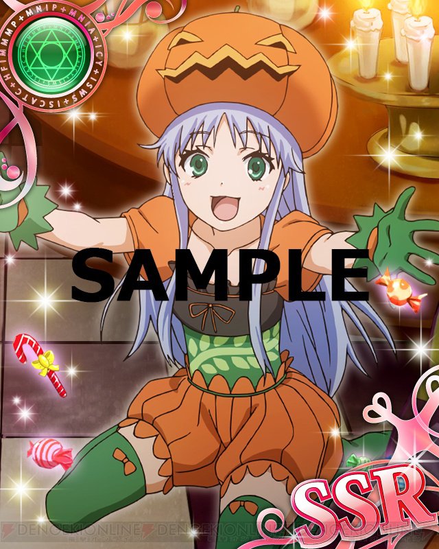 とある魔術の禁書目録 頂点決戦ii のハロウィンガチャに五和とインデックスの新カード Index とある 電撃オンライン Scoopnest