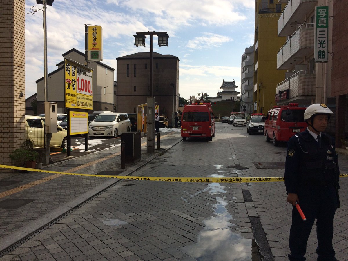 10 23 宇都宮市 公園付近の駐車場で大きな爆発 一人心肺停止 現場画像 続報 焼死体は元自衛官 遺書発見 Togetter 10 23 宇都宮市 公園付近の駐車場で大きな爆発 一人心肺停止 現場画像 続報 焼死体は元自衛官 遺書発見 Togetter