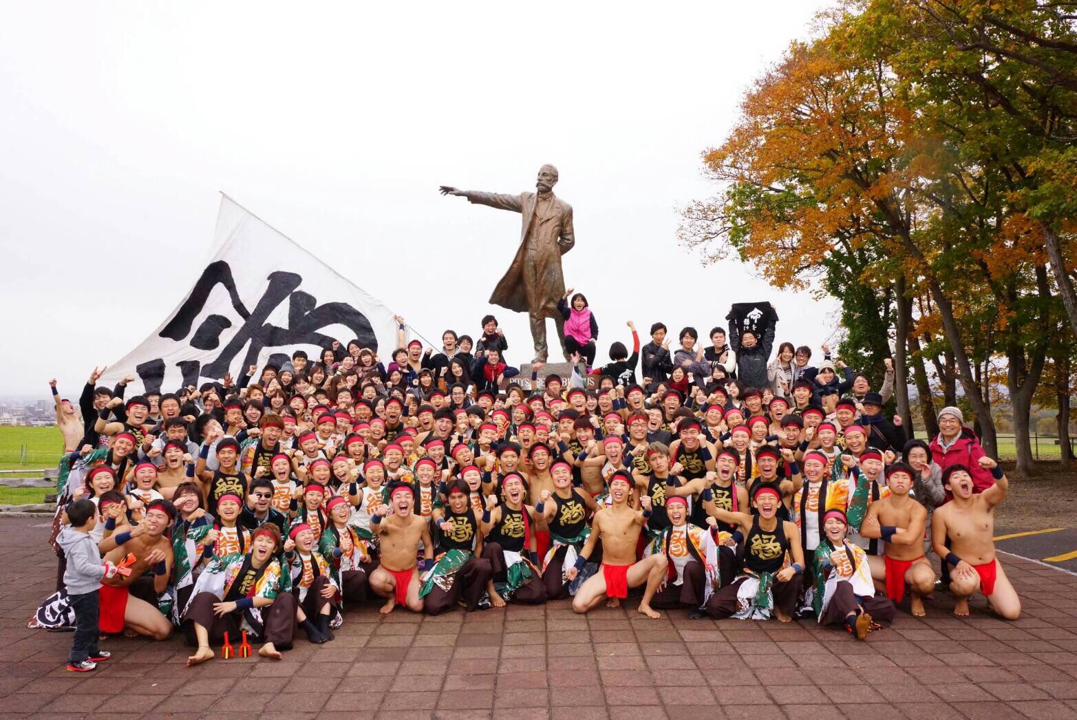 しょーへい 北海道大学 縁 を引退しました 周りの方々のご支援のおかげでここまで来ることが出来ました これからも北海道大学 縁 は続いていきます 応援よろしくお願いします 北海道大学 縁 十六代目代表 伊藤匠平 リアス T Co Ncnzi3owfu