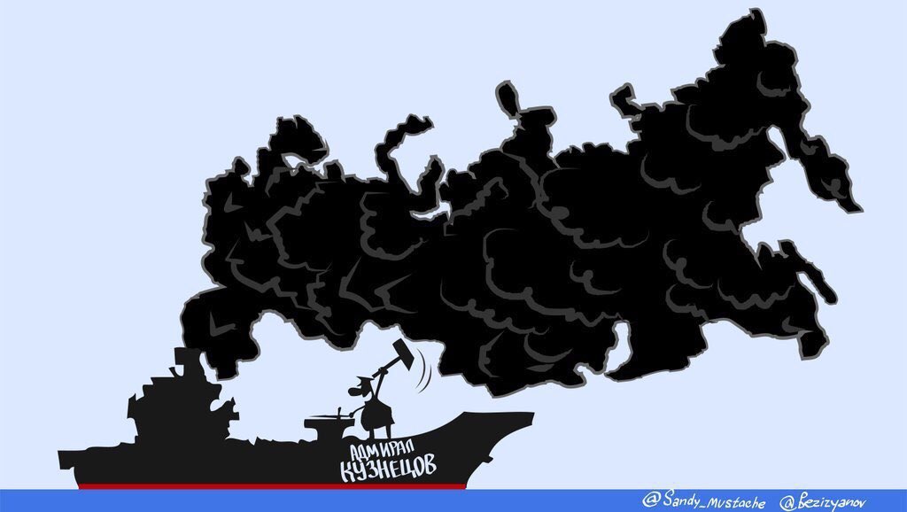 Знай наших! - Цензор.НЕТ 3976