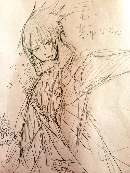 ヤマト早く来いーー。゜(゜'ω`゜)゜。
暇なので
落書きはじめて1時間たちました。

加州くんのコスしたチャラスケ
加州くんのコスしたミニサスケ
お前に夢中なんだよテレバージョン
微笑みバージョン 