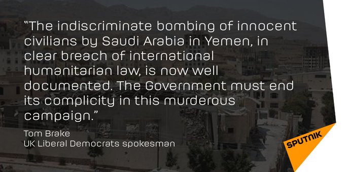 Προβολή εικόνας στο Twitter