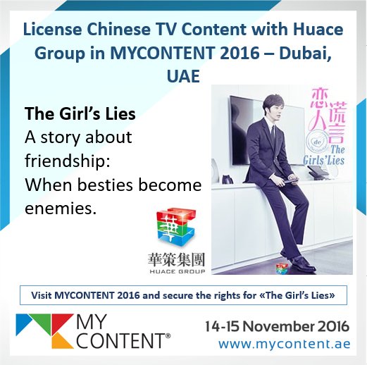DICM_AE's tweet photo. Visit #MYCONTENT in Dubai 14-15 November to secure the rights for The Girl's Lies, produced by #HuaceGroup Website:https://t.co/cuJsK29Bz9 β¦ https://t.co/QTRf5WNeeD