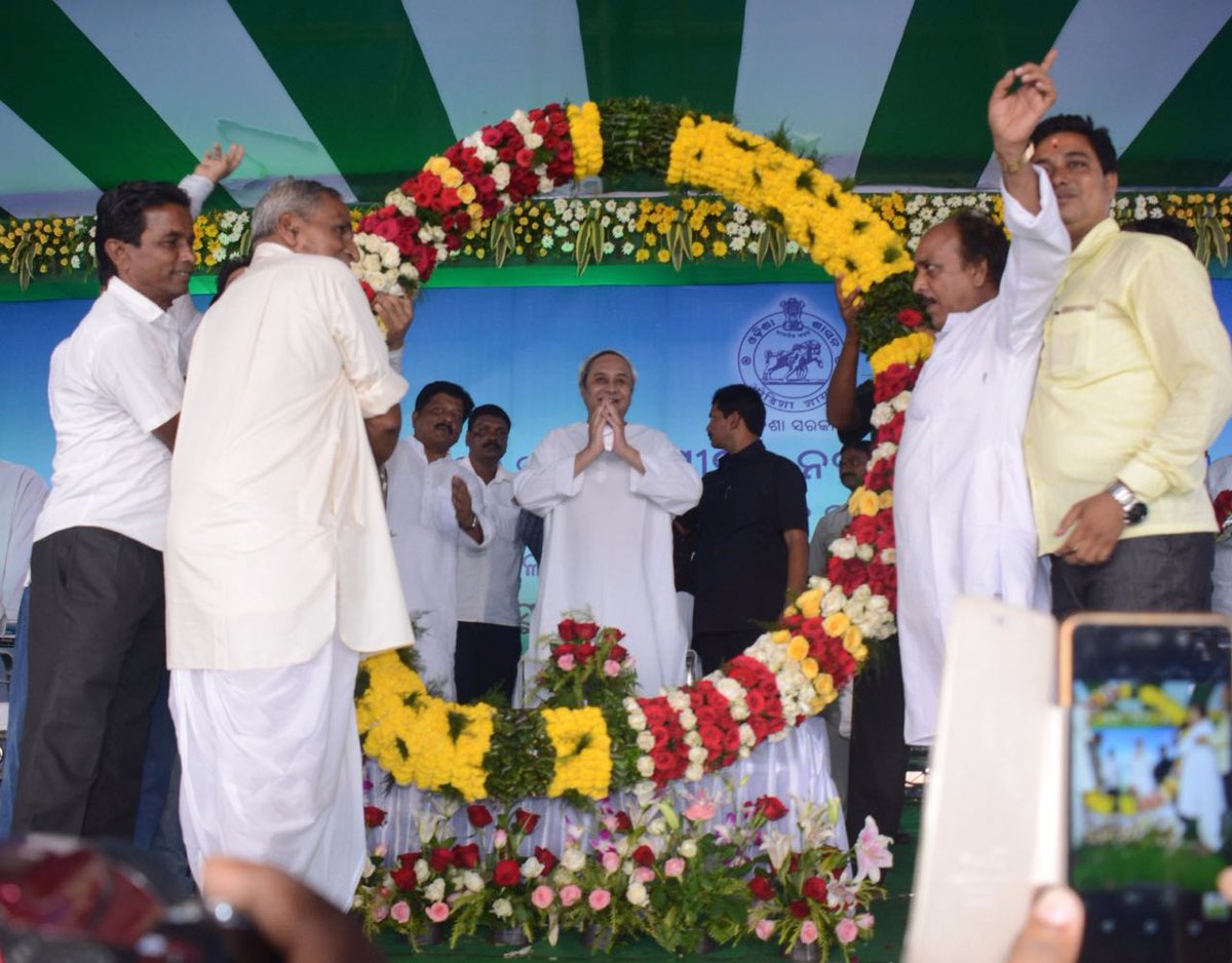 All-round development of Cuttack district in progress as CM <a href="/Naveen_Odisha/">Naveen Patnaik</a> inaugurated &amp; laid foundation for various projects 1/3