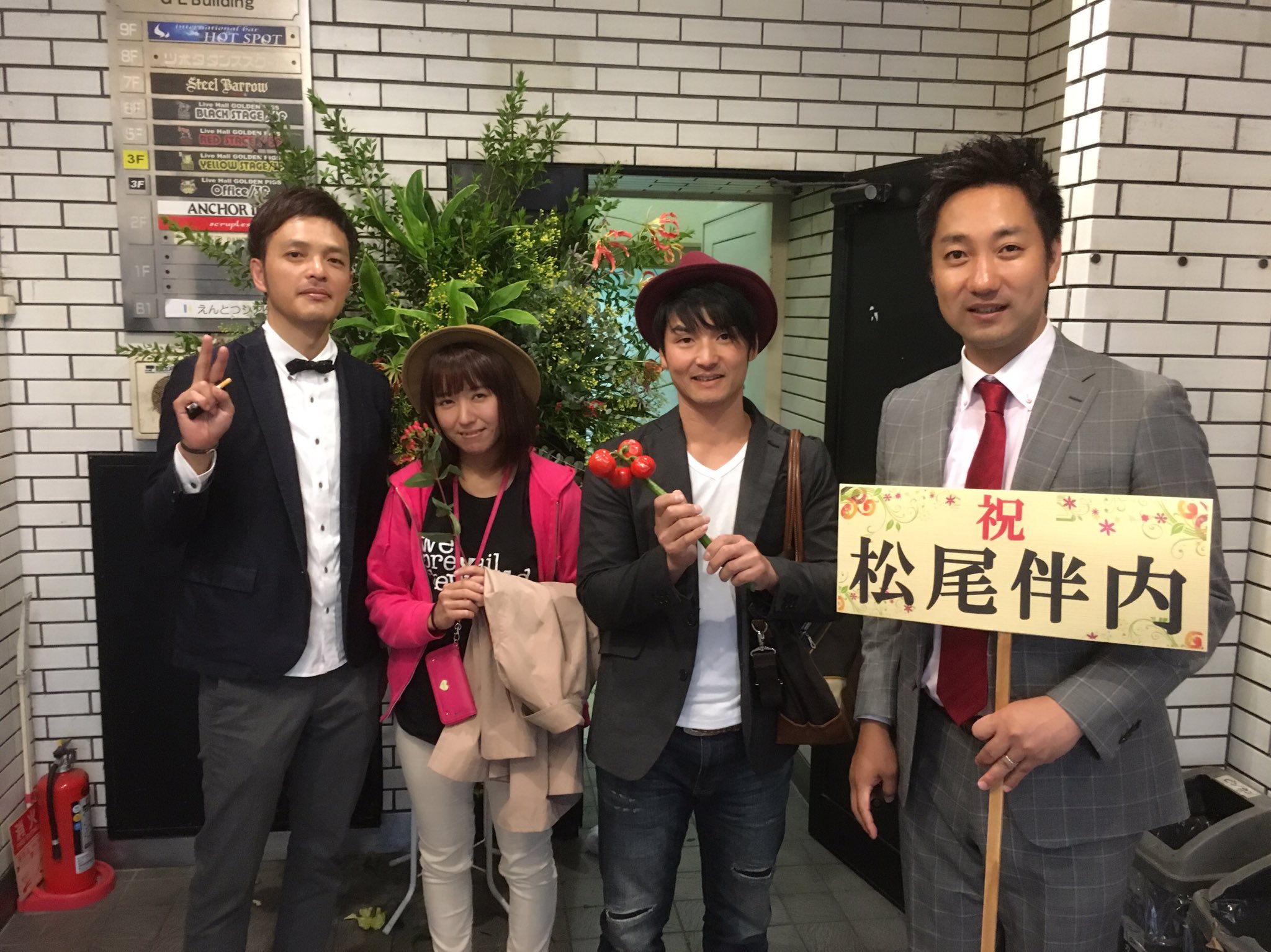 マチルダ少佐from Blacklist バンド ツインタワー初単独ライブ終わりました ヒーローインタビュー 自己紹介の ネタは初めて見た時のネタ やっぱ面白いよꉂꉂ ˆᴗˆ 村上光博 和田憲明 ツインタワー 初単独ライブで 衝撃の活動休止