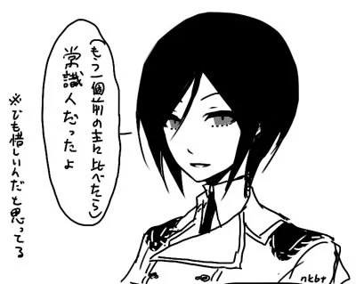 ステや極やらアニメやらで散々やられたアレについていろいろシリアスなことも考えるけど脳の片隅でこういうことだったらどうしようってずっと思ってる(若干極のセリフバレ) 