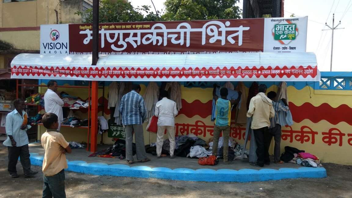Wonderful initiative by District Collector to facilitate collection of discarded clothes for use by the poor.