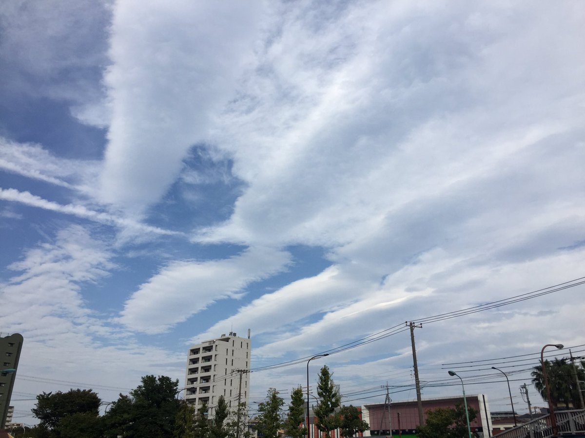 tweet : 【緊急注意】今日の地震雲ツイート【＃地震雲】 - NAVER ...