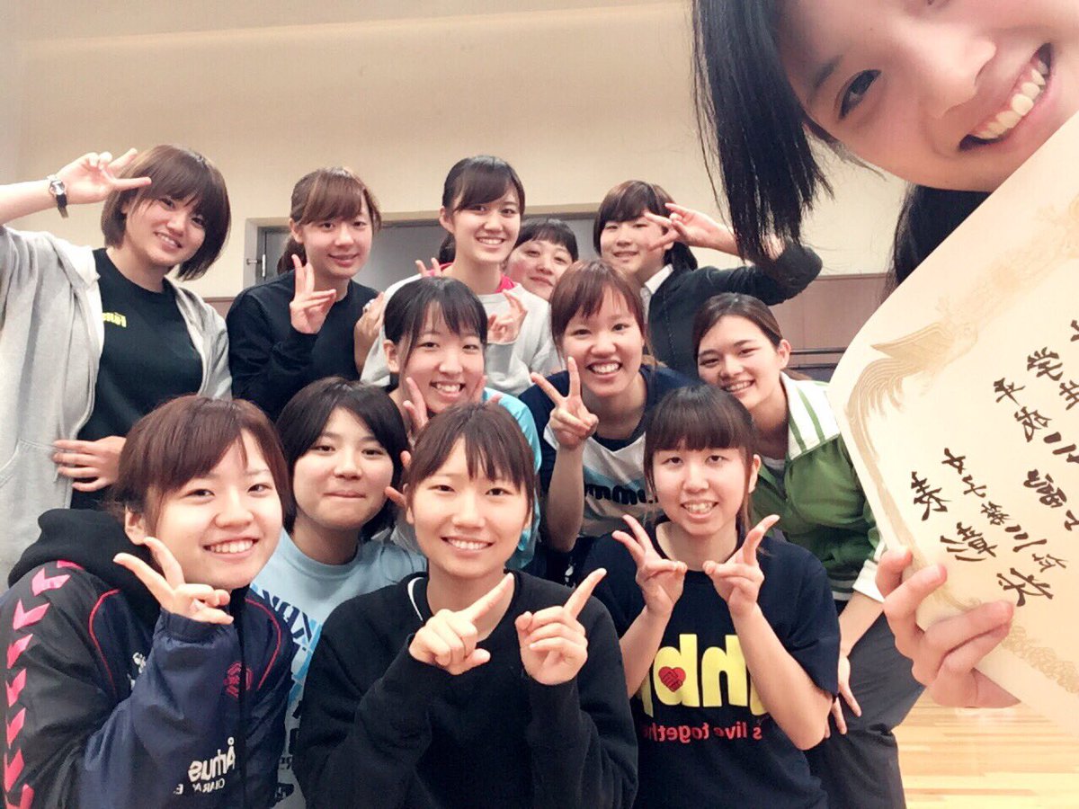 Uzivatel 富山大学男子ハンドボール部 Na Twitteru 今日女子は 金沢星稜大学 と対戦しました 結果は17 15で負けです 今大会は三位となりました 今回はミスが多く 決めるところで決めきれない場面が多かったです 大学に帰り 次に繋がるよう練習に励みます 2日間 Uzivatel 富山大学男子ハンドボール部 Na Twitteru 今日女子は 金沢星稜大学 と対戦しました 結果は17 15で負けです 今大会は三位となりました 今回はミスが多く 決めるところで決めきれない場面が多かったです 大学に帰り 次に繋がるよう練習に励みます 2日間