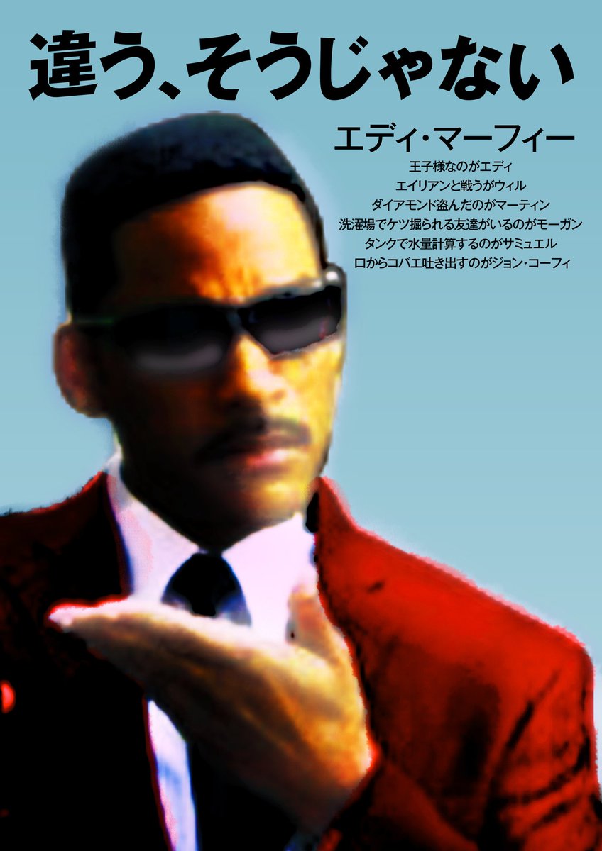 Okudaren いや そうじゃない T Co 0wt0bvg4gn Twitter