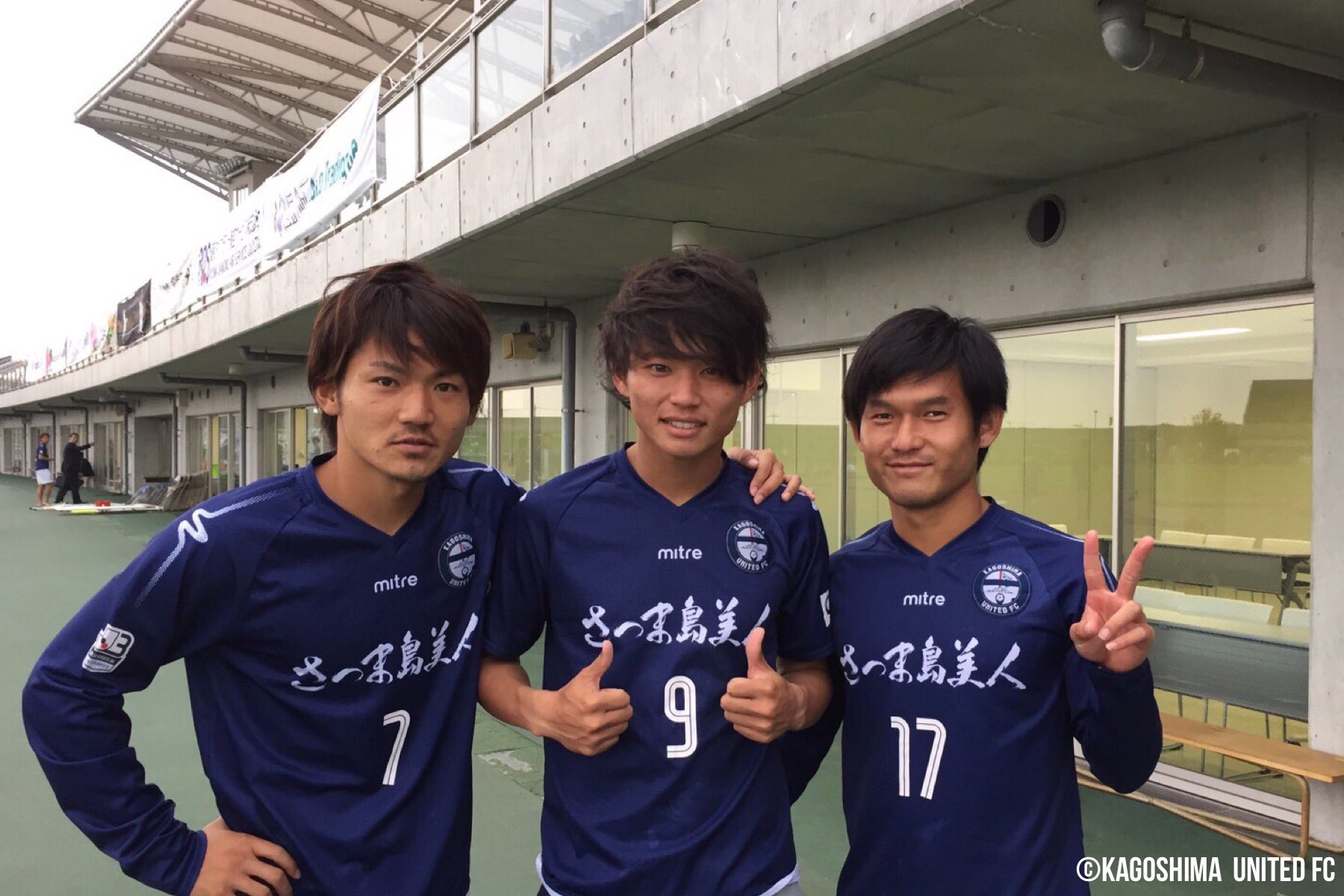 鹿児島ユナイテッドFC على X: 