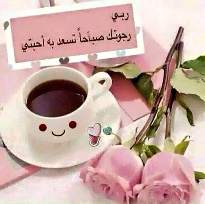HodaHamoud's tweet photo. @JadMhaidle https://t.co/M8ZKbQ9ZmX