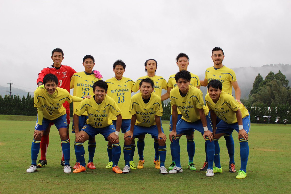 宮崎産業経営大学サッカー部 九州大学サッカーリーグ1部 第18節 結果 10 23 日 11 00 Kick Off 都農町藤見総合運動公園 Vs 九州共立大学 1 0 0 0 得点 アシスト 85分 小田一希 北村知也 T Co P69tbrt8ik Twitter