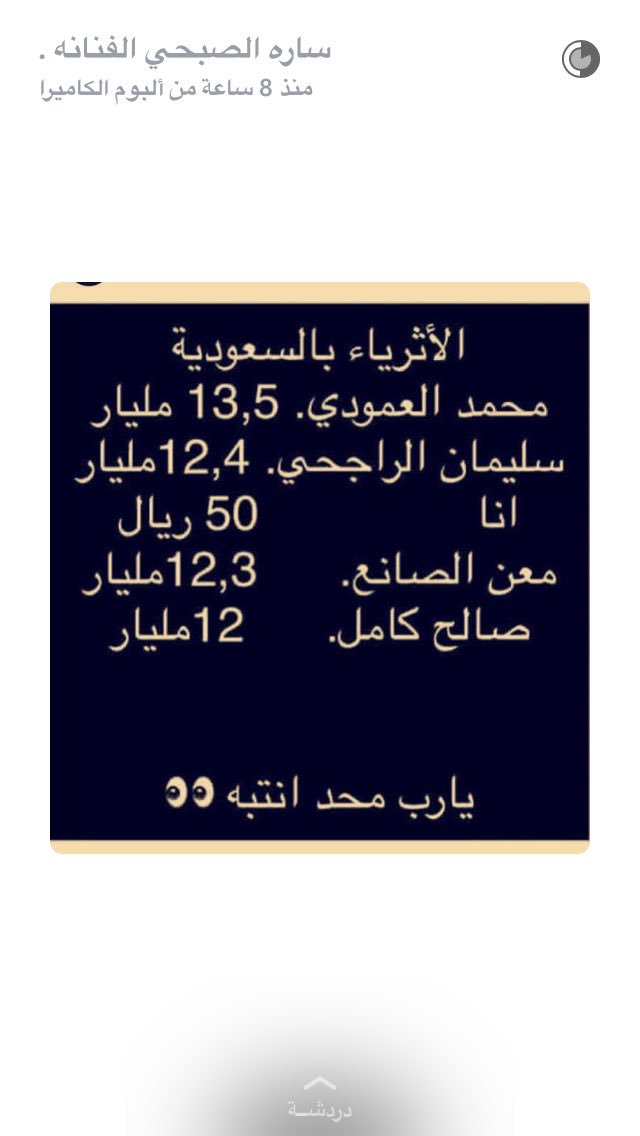 5555_fm's tweet photo. https://t.co/s5cxYzS6Ag