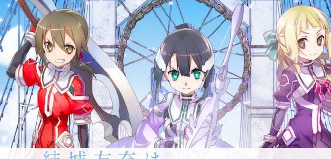 Aniotachibiさんのイラスト一覧 5ページ目 Aniotachibiさんのイラスト一覧 5ページ目