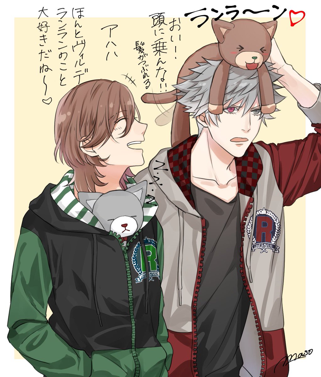 プリンスキャット カルナイ