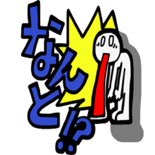 イチオシのtwitterイラスト検索結果 古い順