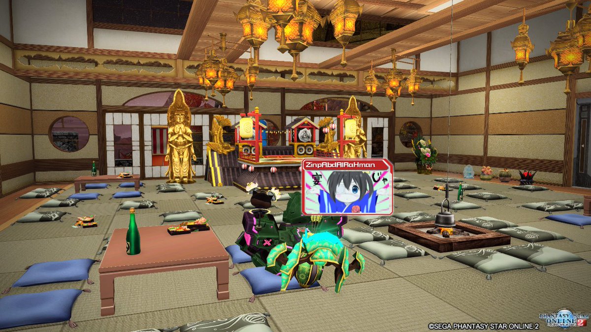 Uzivatel Zinps Ps02 Na Twitteru ルーム模様替えしました 今回は宴会様式 おひとりさま宴中なう 血涙 今はぷそ落としてますがご自由にどうぞ 両部屋もありますが調整中 Pso2 Pso2マイルーム Ship8