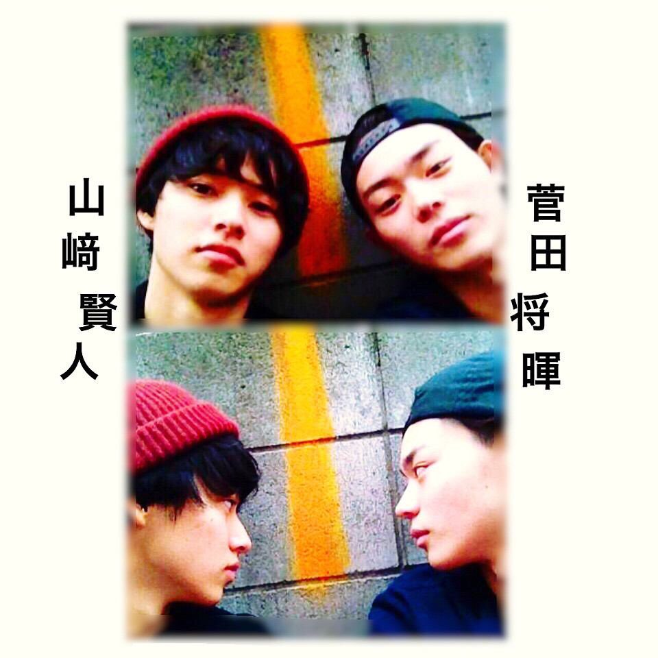 sudasti221626's tweet photo. #菅田将暉好きな人RT💗
 #山﨑賢人好きな人いいね💗 https://t.co/pBaKoiqgMU