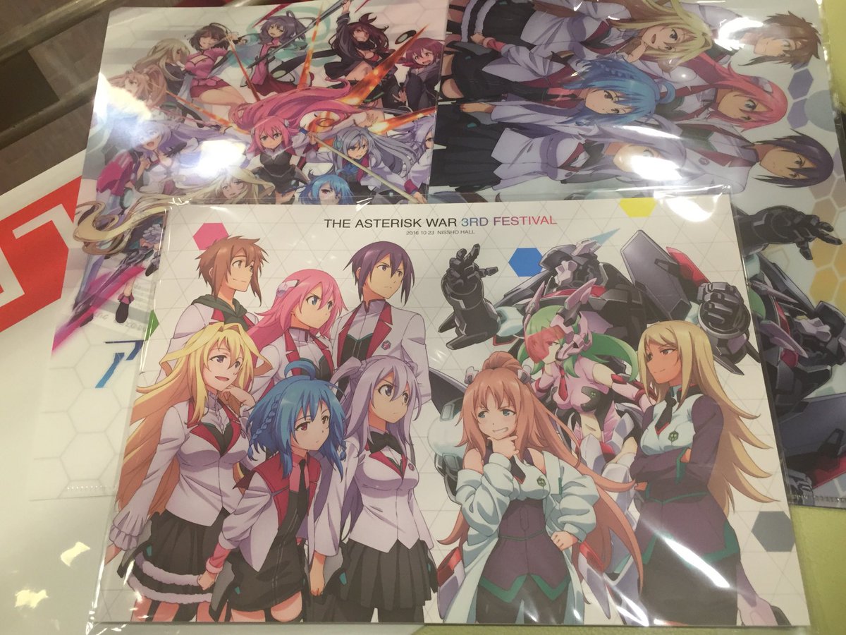 学戦都市アスタリスク 3rd 星武祭 16年10月23日 日 感想まとめ 4ページ目 Togetter 学戦都市アスタリスク 3rd 星武祭 16年10月23日 日 感想まとめ 4ページ目 Togetter