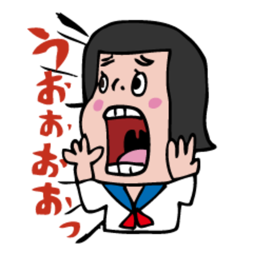 叫びのtwitterイラスト検索結果 古い順