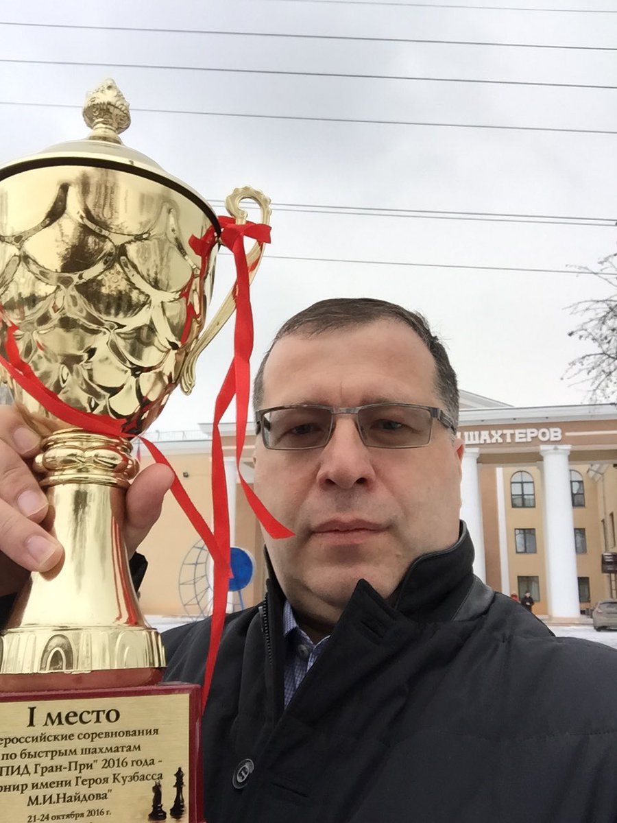 Alexey Dreev tweet media